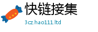 王中王493333WWW马头诗随一肖一码100‰能中多少钱